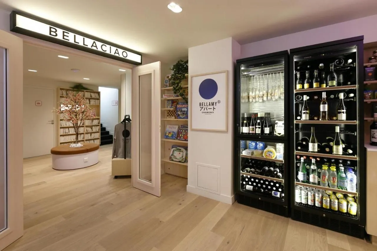 **** Aparthotel Appart'Hotel Bellamy Chamonix France